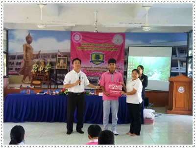 ﻿กรมบังคับคดีลงพื้นที่ให้ความรู้ทางกฎหมายภายใต้โครงการ “วิตามินสมองของกรมบังคับคดี” ณ จังหวัดสุโขทัย